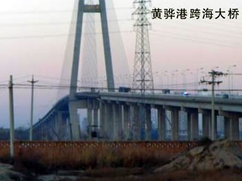 海北注浆管小导管管棚管应用案例