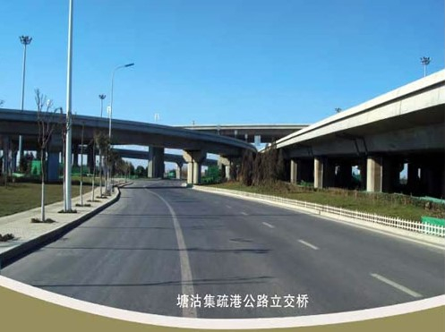 海北案例展示